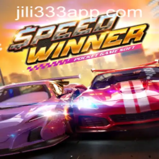 SpeedWinner: A Dynamic Exploration of Rules and Gameplay