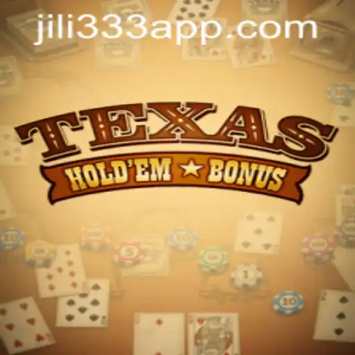 Master the Art of Playing Texas Holdem Bonus: Your Ultimate Guide